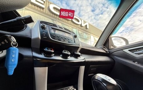 Lifan X60 I рестайлинг, 2015 год, 610 000 рублей, 11 фотография