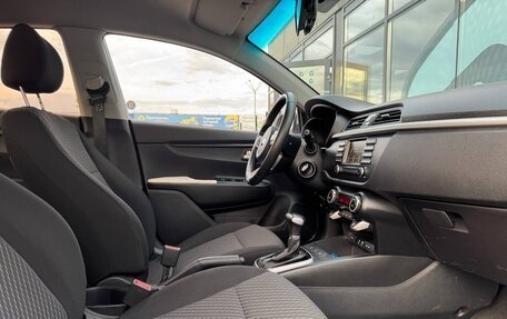 KIA Rio IV, 2020 год, 1 595 000 рублей, 7 фотография