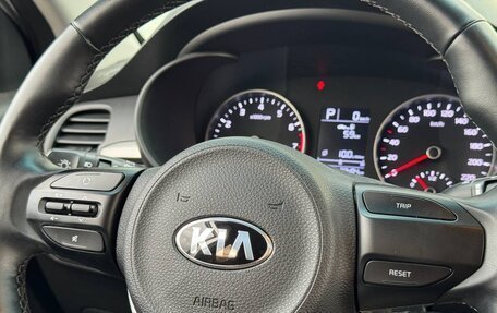 KIA Rio IV, 2020 год, 1 595 000 рублей, 11 фотография
