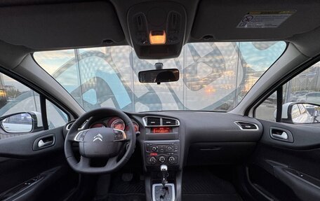 Citroen C4 II рестайлинг, 2013 год, 690 000 рублей, 2 фотография