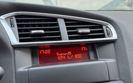 Citroen C4 II рестайлинг, 2013 год, 690 000 рублей, 12 фотография