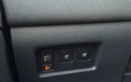 Citroen C4 II рестайлинг, 2013 год, 690 000 рублей, 16 фотография