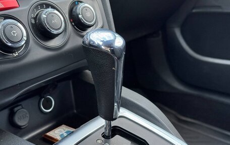 Citroen C4 II рестайлинг, 2013 год, 690 000 рублей, 11 фотография