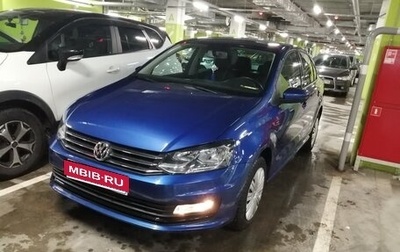 Volkswagen Polo VI (EU Market), 2019 год, 1 150 000 рублей, 1 фотография