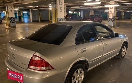 Nissan Almera Classic, 2010 год, 620 000 рублей, 3 фотография
