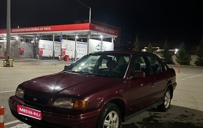 Toyota Tercel, 1994 год, 180 000 рублей, 1 фотография
