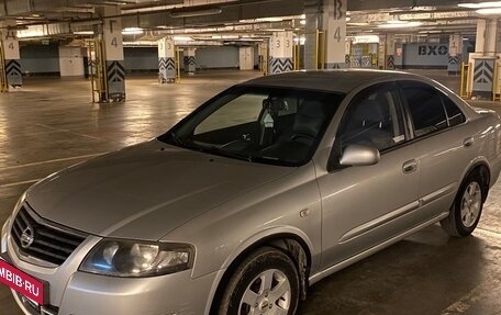 Nissan Almera Classic, 2010 год, 620 000 рублей, 6 фотография