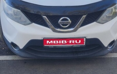 Nissan Qashqai, 2017 год, 1 285 000 рублей, 1 фотография