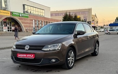 Volkswagen Jetta VI, 2012 год, 899 999 рублей, 1 фотография