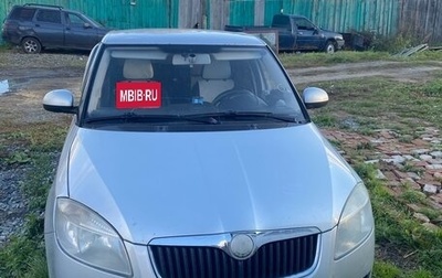 Skoda Fabia II, 2007 год, 320 000 рублей, 1 фотография