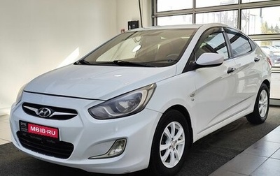 Hyundai Solaris II рестайлинг, 2013 год, 630 000 рублей, 1 фотография