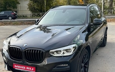 BMW X3, 2021 год, 4 790 000 рублей, 1 фотография