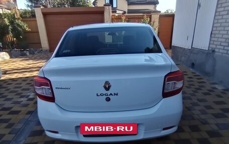 Renault Logan II, 2015 год, 450 000 рублей, 2 фотография