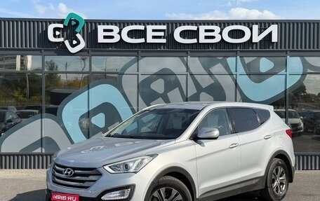 Hyundai Santa Fe III рестайлинг, 2012 год, 1 375 000 рублей, 1 фотография
