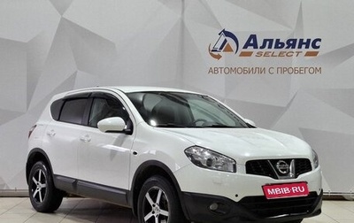 Nissan Qashqai, 2011 год, 1 120 000 рублей, 1 фотография