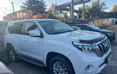 Toyota Land Cruiser Prado 150 рестайлинг 2, 2014 год, 2 800 000 рублей, 1 фотография