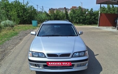 Nissan Primera II рестайлинг, 1998 год, 399 999 рублей, 1 фотография