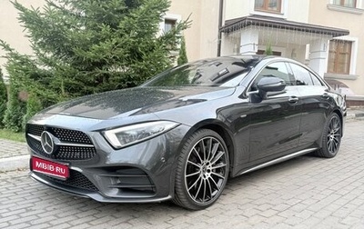 Mercedes-Benz CLS, 2018 год, 5 390 000 рублей, 1 фотография