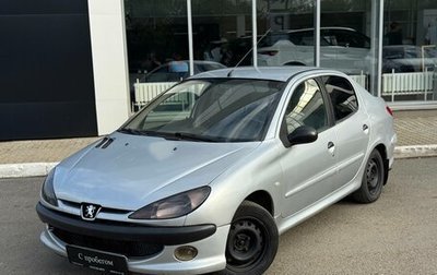 Peugeot 206, 2008 год, 199 000 рублей, 1 фотография