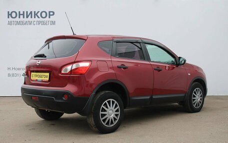 Nissan Qashqai, 2011 год, 949 000 рублей, 5 фотография