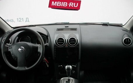 Nissan Qashqai, 2011 год, 949 000 рублей, 7 фотография