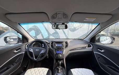 Hyundai Santa Fe III рестайлинг, 2012 год, 1 375 000 рублей, 2 фотография