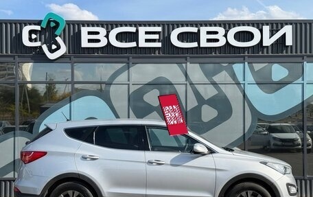 Hyundai Santa Fe III рестайлинг, 2012 год, 1 375 000 рублей, 8 фотография