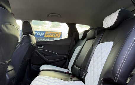 Hyundai Santa Fe III рестайлинг, 2012 год, 1 375 000 рублей, 19 фотография