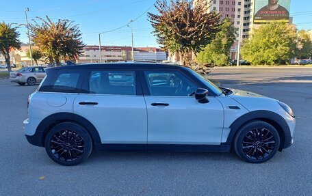MINI Clubman, 2022 год, 2 992 000 рублей, 5 фотография