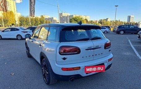 MINI Clubman, 2022 год, 2 992 000 рублей, 8 фотография