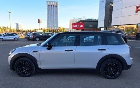 MINI Clubman, 2022 год, 2 992 000 рублей, 10 фотография
