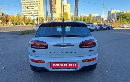 MINI Clubman, 2022 год, 2 992 000 рублей, 7 фотография