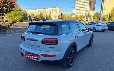 MINI Clubman, 2022 год, 2 992 000 рублей, 6 фотография