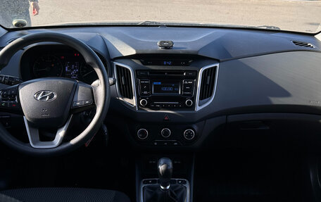 Hyundai Creta I рестайлинг, 2016 год, 1 590 000 рублей, 2 фотография