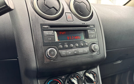 Nissan Qashqai, 2012 год, 865 000 рублей, 13 фотография