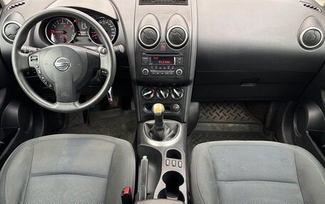 Nissan Qashqai, 2012 год, 865 000 рублей, 12 фотография