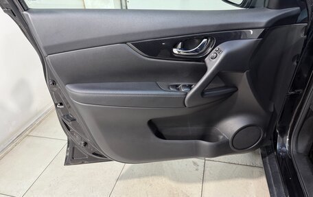 Nissan X-Trail, 2019 год, 2 299 800 рублей, 7 фотография
