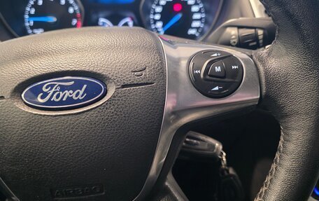 Ford Focus III, 2011 год, 830 000 рублей, 8 фотография