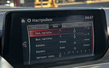 Mazda 6, 2017 год, 1 889 000 рублей, 22 фотография