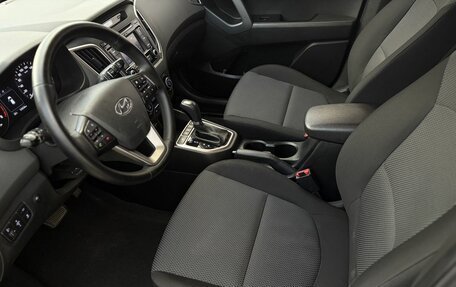 Hyundai Creta I рестайлинг, 2018 год, 1 790 000 рублей, 14 фотография