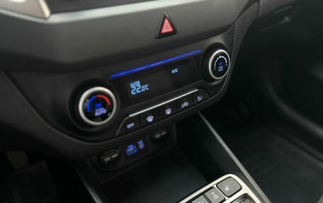 Hyundai Creta I рестайлинг, 2018 год, 1 790 000 рублей, 11 фотография