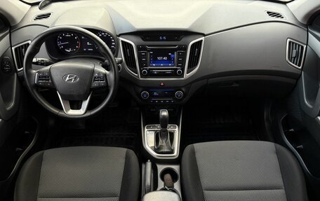 Hyundai Creta I рестайлинг, 2018 год, 1 790 000 рублей, 7 фотография