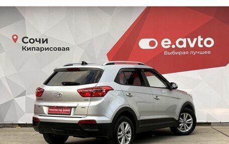 Hyundai Creta I рестайлинг, 2018 год, 1 790 000 рублей, 4 фотография