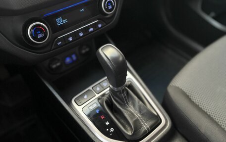Hyundai Creta I рестайлинг, 2018 год, 1 790 000 рублей, 12 фотография