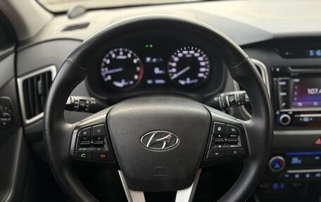 Hyundai Creta I рестайлинг, 2018 год, 1 790 000 рублей, 8 фотография