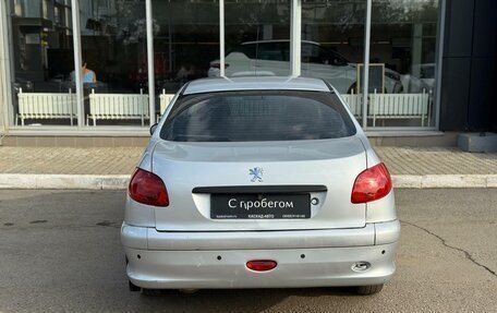 Peugeot 206, 2008 год, 199 000 рублей, 4 фотография
