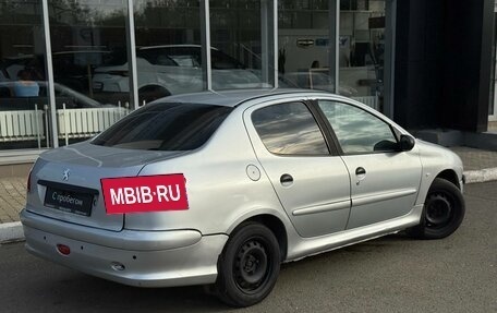 Peugeot 206, 2008 год, 199 000 рублей, 5 фотография