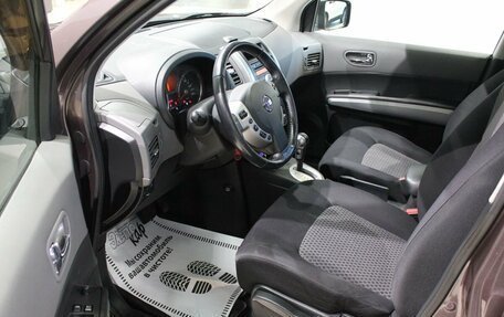 Nissan X-Trail, 2007 год, 895 000 рублей, 9 фотография