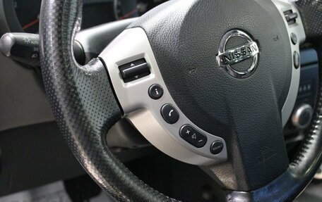 Nissan X-Trail, 2007 год, 895 000 рублей, 18 фотография