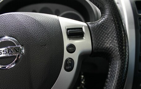 Nissan X-Trail, 2007 год, 895 000 рублей, 20 фотография